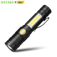 Nataku ไฟฉาย LED 5W ไฟฉายซูมได้ ไฟฉาย 3 โหมด ไฟฉายอเนกประสงค์ ไฟฉายขนาดเล็ก ไฟฉายพกพา ชาร์จแบตได้ด้วยสายUSB Flashlight