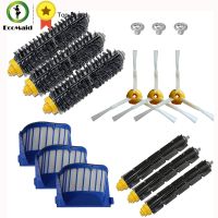 2023 NEW Bristle &amp; Beater Brush 3 Arms Side Brush Aero Vac Filters kit for iRobot Roomba 600 Series 620 630 650 660 Vacuum Cleaner Parts