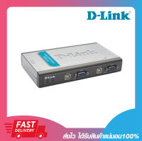 อุปกรณ์ควบคุมเครื่องคอมพิวเตอร์ KVM Switch D-LINK DKVM-4U 4-port USB KVM switch รับประกัน 1 ปี