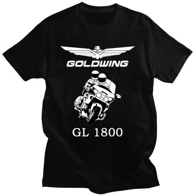[COD]เสื้อยืด ผ้าฝ้าย พิมพ์ลายรถจักรยานยนต์ Goldwing GL1800 แฟชั่น สําหรับผู้ชายS-5XL  OXLC