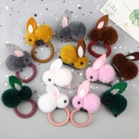 Cute Animal Plush Rabbit Hair Ring Girl Elastic Hair Band Fashion Rubber Band Headwear Bunny Hair Clip Children Hair Accessories Hair Accessories