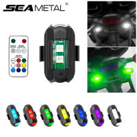 SEAMETAL รถจักรยานยนต์ Strobe ไฟเตือนไฟชาร์จ USB 7สี Universal Car Indicator Lights