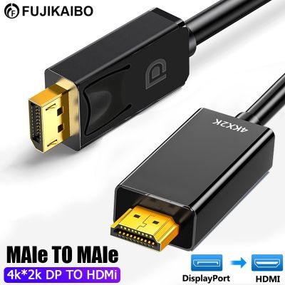 DisplayPort to HDMI Cable 4K DP to HDMI Cable Display Port Male to HDMI Male Adapter High Quality for HDTV Projector Laptop