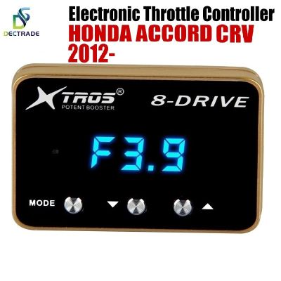 DECTRADE Car Electronic Throttle Controller Racing Accelerator Potent Booster For Honda Accord CRV 2012- Tuning Parts 8 Drive