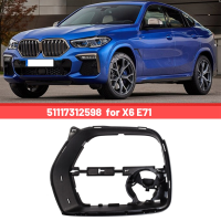 1 Piece 51117312598 Front Right Bumper Grille Bumper Grille Holder Right Wind Screen Trim Plate Auto for BMW X6 E71