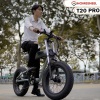 Xe đạp điện thể thao homesheel t20 pro usa chính hãng homesheel - ảnh sản phẩm 3