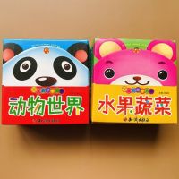 Children Early Education Learning Cards Fruit Vegetable Animal Book With Chinese Pinyin English Pictures Gift Cards For Kids Flash Cards Flash Cards