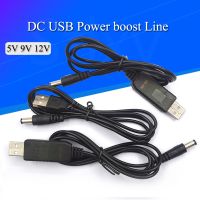 สายแปลงพลังงาน USB DC 5V เป็น DC 9V / 12V อะแดปเตอร์แปลง USB โมดูลติดตั้งปลั๊ก2.1X5.5MM