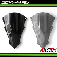 Double Bubble Viser กระจกบังลม Wind Deflector สำหรับ Kawasaki Ninja ZX-4RR ZX4RR ZX-4R ZX4R ZX-25R อุปกรณ์เสริม