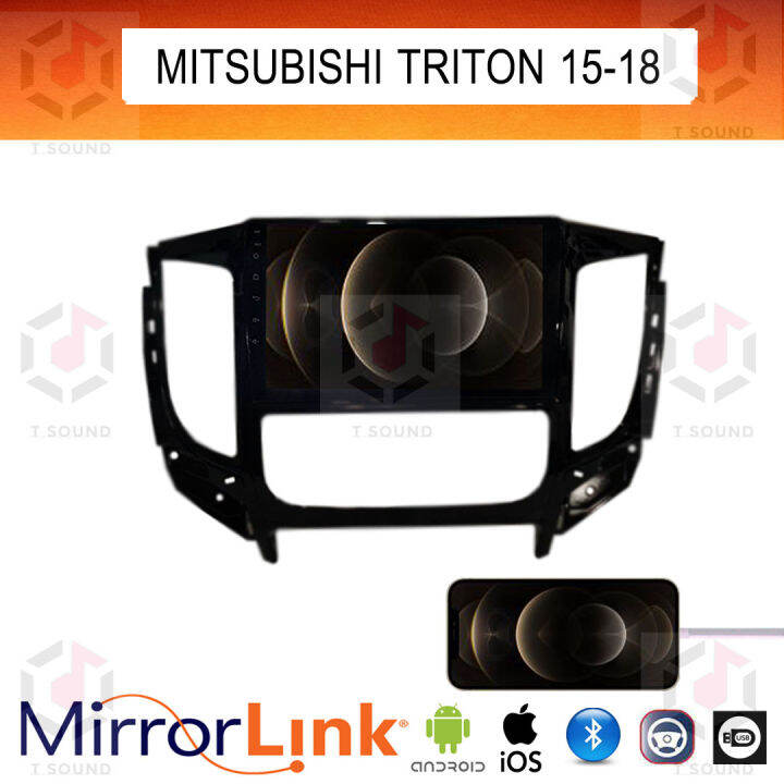 จอ-mirrorlink-ตรงรุ่น-mitsubishi-triton-2015-18-ระบบมิลเลอร์ลิงค์-พร้อมหน้ากาก-พร้อมปลั๊กตรงรุ่น-mirrorlink-รองรับ-ทั้ง-ios-และ-android