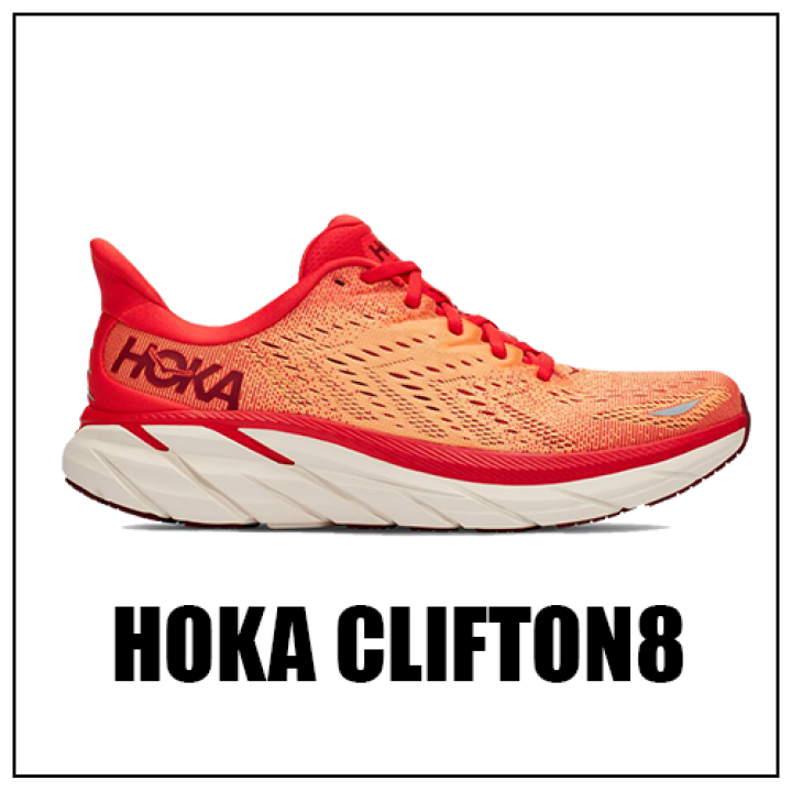 HOKA ONE ONE CLIFTON 8 Blazing Orange Size36-45 sneaker Men's and Women ...