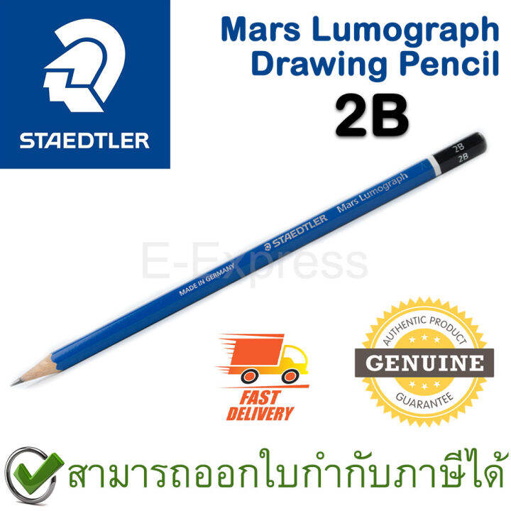 Staedtler Mars Lumograph 2B Drawing Pencil ดินสอนเขียนแบบ ลูโมกราฟ ความ ...