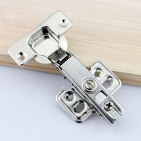 New Safety Door Hydraulic Hinge Soft Close Full Cover Hinge For Kitchen Cabinet Cupboardopen The Tail And Adjust The Pipe Hinge