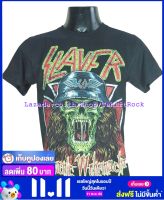 เสื้อวง SLAYER สเลเยอร์ ไซส์ยุโรป เสื้อยืดวงดนตรีร็อค เสื้อร็อค  SLR1127 ส่งจากไทย