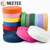 ✾ 5M 20/25/32/38/50mm 1.5mm Thick Cotton Webbing Tapes Polyester Strap for Bag By Meter Clothes Sewing Bias Binding Accessories