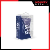 GYEON Q²M CLAY BARS - COARSE ดินน้ำมัน ดึงคราบบนสีรถ ขจัดคราบสกปรก คราบฝังลึก ยางมะตอย