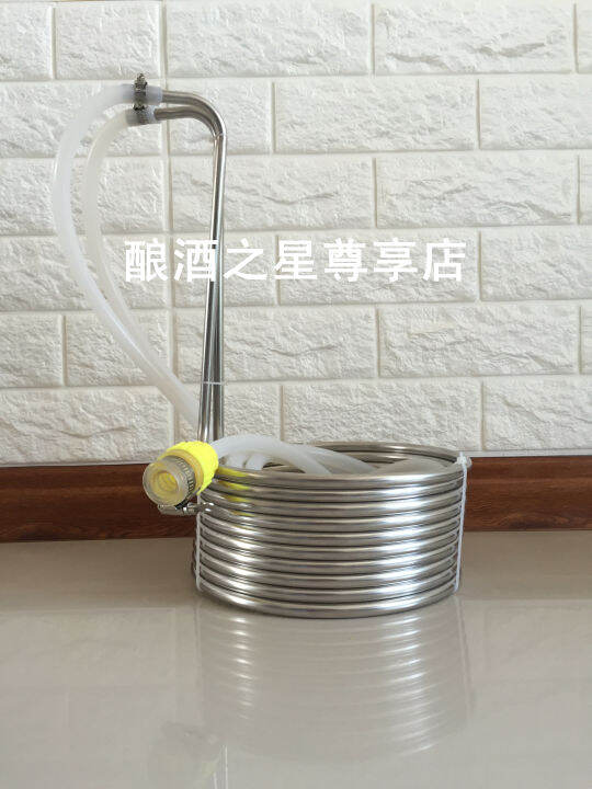 Cooling pipe for homemade beer cooling coils homemade beer cooler wort