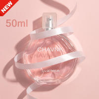 **น้ำหอมแท้ของผู้หญิง** CHAVNK JEAN MISS มาใหม่กลิ่นแบบอ่อนๆ ติดทนนาน ขนาด50ML