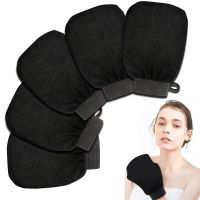 【cw】 1PC Shower Exfoliating Gloves Cleaning Removal Dead Exfoliate Peeling ！