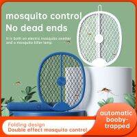 【CW】 USB Electric Swatter Outdoor 3000V Bug Zapper 180 Racket Household Ultraviolet Fly Swatte