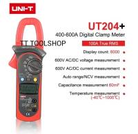 UNI-T รุ่น UT204 แคลมป์มิเตอร์  Digital Clamp Meter ของแท้ ส่งด่วน ส่งไว