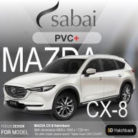 ถูก++ SABAI ผ้าคลุมรถยนต์ MAZDA CX-8 เนื้อผ้า PVC อย่างหนา คุ้มค่า เอนกประสงค์ #ผ้าคลุมสบาย ผ้าคลุมรถ sabai cover ผ้าคลุมรถกะบะ ผ้าคลุมรถยนต์ ของดี ผ้าคลุมรถ ผ้าคลุมรถยนต์ ผ้าคลุมรถกันแดด ผ้าคุลุมรถไม่ติดสี