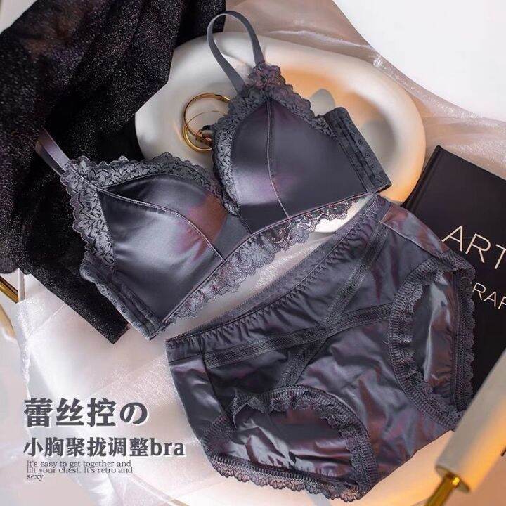 Luxurious Lady Style Silky Satin Splicing Romantic Lace Underwear Small Breasts Push Up To Look 6248