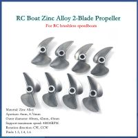 RC เรือ2ใบมีดใบพัดโลหะผสมสังกะสี40มม./42มม./45มม. ใบพัดโลหะ Cw/ccw CNC ชุดสำหรับ4มม./4.76มม. เพลาขับสำหรับ Brushless Speedboats
