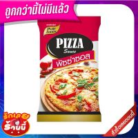 ?ยอดนิยม!! เพียวฟู้ดส์ พิซซ่าซอส 1000 กรัม Purefoods Pizza Sauce 1000 g ✨ฮิตสุด✨