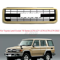 Dt23dkmznbi สำหรับ Toyota Land Cruiser 70 LC70 LC71 LC76 LC78 LC79 2022แต่งรถกันชนหน้ากระจังอุปกรณ์เสริมฝาครอบสุทธิทดแทน