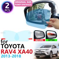 อุปกรณ์เสริมฟิล์มกันฝ้าหมอกกันฝน,สำหรับโตโยต้า Rav4 XA40 RAV 4 40 2013 2018กระจกมองหลังคลุมทั้งหมด2015 2017 2016