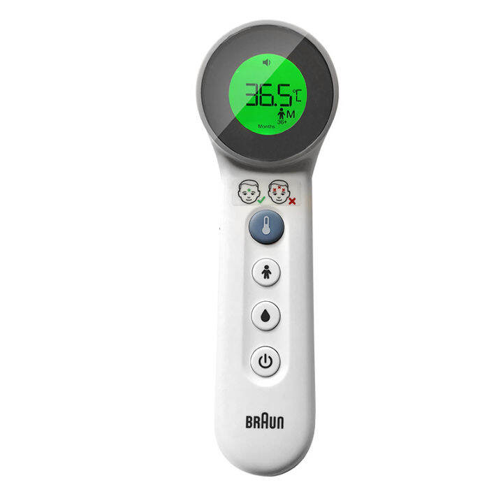Braun/ Braun forehead temperature gun BNT400 children's thermometer