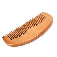 1 Piece of Portable Natural Mahogany Comb Moon Shaped Anti-Static Comb Hair Massage Hair Styling Beauty Tool