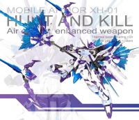 [SNAA-Supernova] MG 1/100 Mobile Armor XH-01 HUNT AND KILLVer. Soul Revival