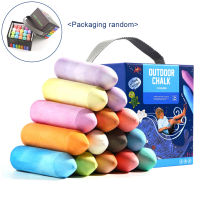 20pcs Outside Driveway Jumbo Sidewalk Chalk Drawing Tool Playground Easy Grip For Kids Toddlers Outdoor Smooth Writing Dust Free