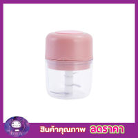 เครื่องปั่นบด เครื่องปั่นสับไฟฟ้าแบบพกพา ที่ปั่นพริก คละสี RC Garlic machine เครื่องปั่นพริก เครื่องปั่นมือ ที่ปั่นอาหาร เครื่องปั่น