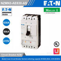 EATON Moded Case Circuit Breaker Normal switching capacity 3P,630A,50kA ที่ 415V,50/60Hz - NZMN3-AE630-AS สั่งซื้อที่ร้าน Uelectric