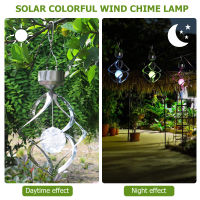 Rotating Wind Chime Solar Lights Spiral Spinner LED Colour Changing Lamp