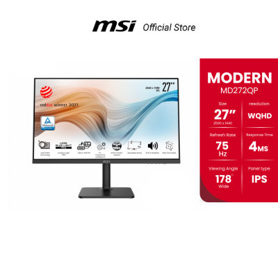 MSI Modern MD272QP Best Business Monitor 27" WQHD,IPS 75Hz 4ms (จอมอนิเตอร์) [Pre-Order จัดส่งภายใน7-15วัน]