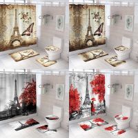 Paris Eiffel Tower Shower Curtain Set with Rugs Waterproof Curtain Bathing Screen Anti slip Toilet Lid Cover Rugs Bathroom Decor