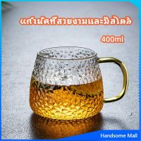 H.S. ถ้วยแก้วน้ำชา แก้วกาแฟ แก้วน้ำ แก้วชงชา มีหูจับ  ทนต่ออุณหภูมิสูง  glass cup