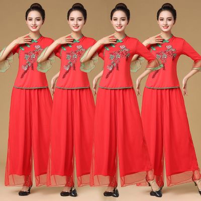 [COD] Yangko performance costumes 2022 new middle-aged and elderly fan classical dance folk square