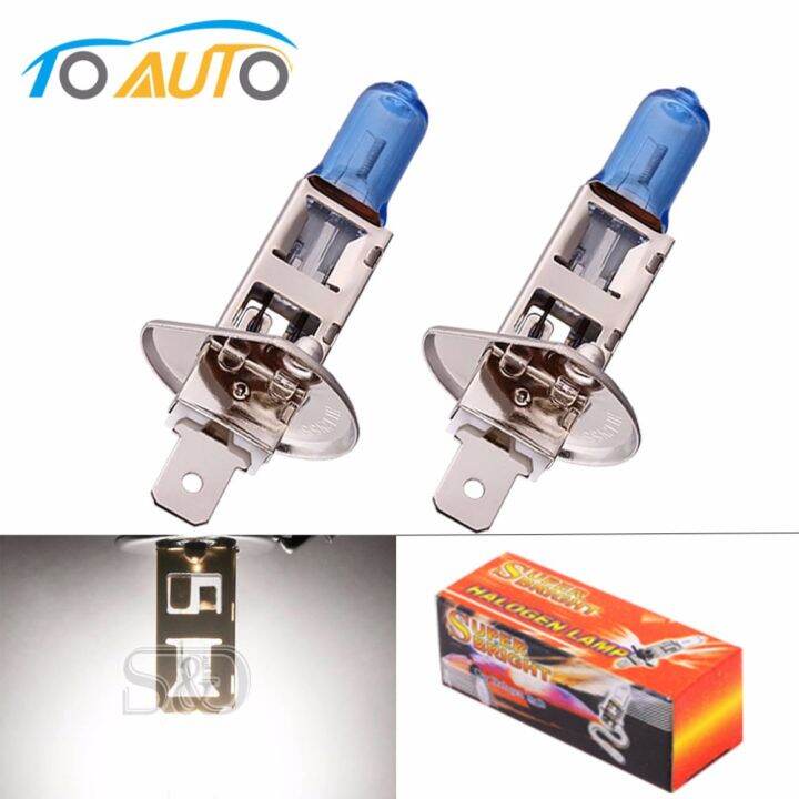 2pcs-h1-super-bright-white-หมอกหลอดไฟฮาโลเจน-55w-ไฟหน้ารถโคมไฟขายปลีกกล่องรถจัดแต่งทรงผมรถแหล่งกำเนิดแสงที่จอดรถ-dliqnzmdjasfg