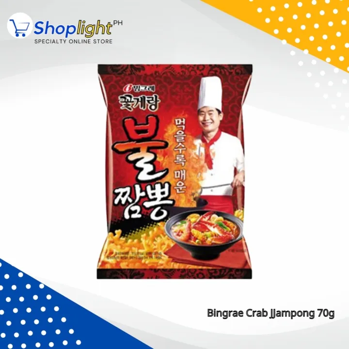 Binggrae Crab Chips Jjampong Flavor 70g Lazada PH