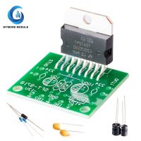 Mini TDA7297 Amplifier Board DIY Kit Set DC 12V 15W Audio Encoding AMP Sound Board Electronic for Speaker