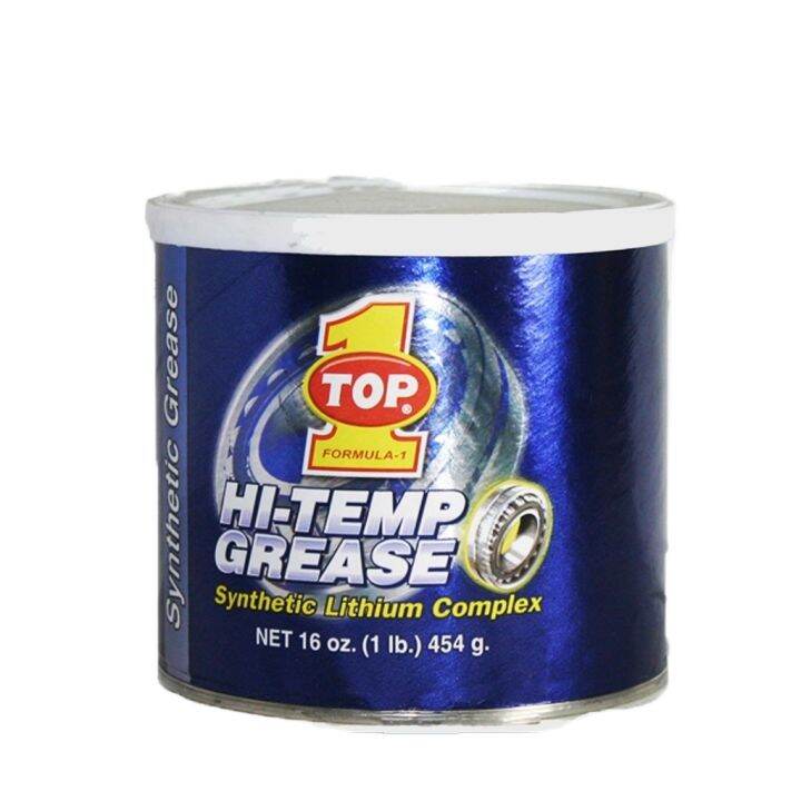 COD 1 HITEMP SYNTHETIC GREASE (454g) High Temperature Lazada PH