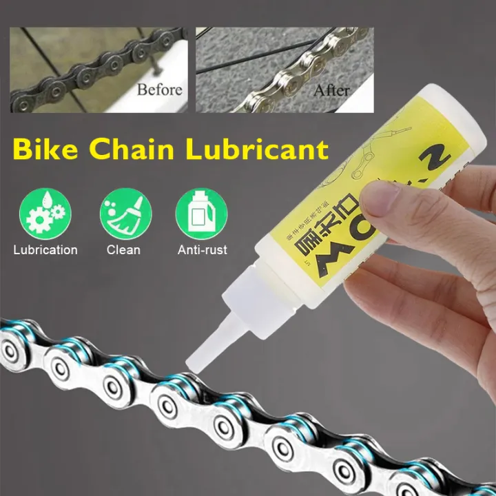 Bicycle Chain Lube Lubricant Oil 50mL Bike Chain Cleaner for Motorcycle