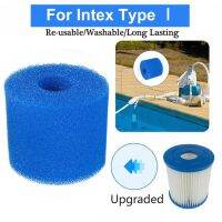 1Pcs Washable Biofoam Cleaner Swimming Pool Foam Filter Sponge For Intex I/II/D Reusable Swimming Pool Garden Accessories Cocina Adhesives Tape