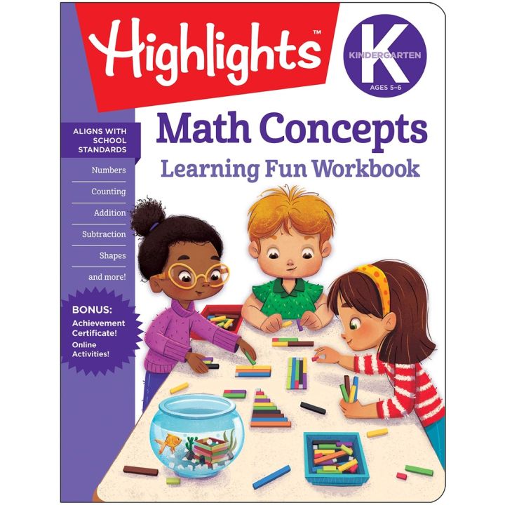 The best (New) MATH CONCEPTS LEARNING FUN WORKBOOK (KINDERGARTEN) หนังสือใหม่พร้อมส่ง