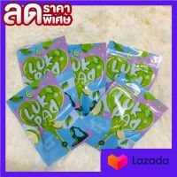 ลูกปัดดีท็อกซ์  LukPad by Clean Herb (5ซอง)